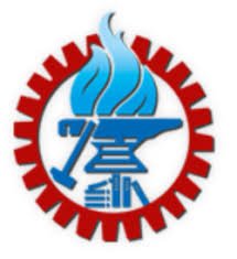 Integra96 company logo